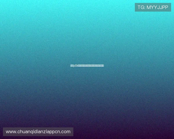 通过jdb官网了解最新的技术动态与行业发展趋势