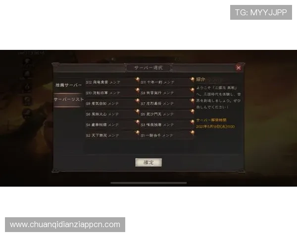 官方fg游戏官网入口最新更新,提供便捷的登录通道和详细的游戏攻略指南